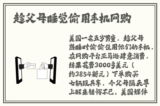 榴莲app旧版福引导入口连接